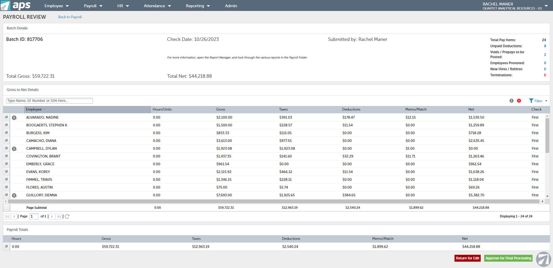 APS Software Screenshot (2)